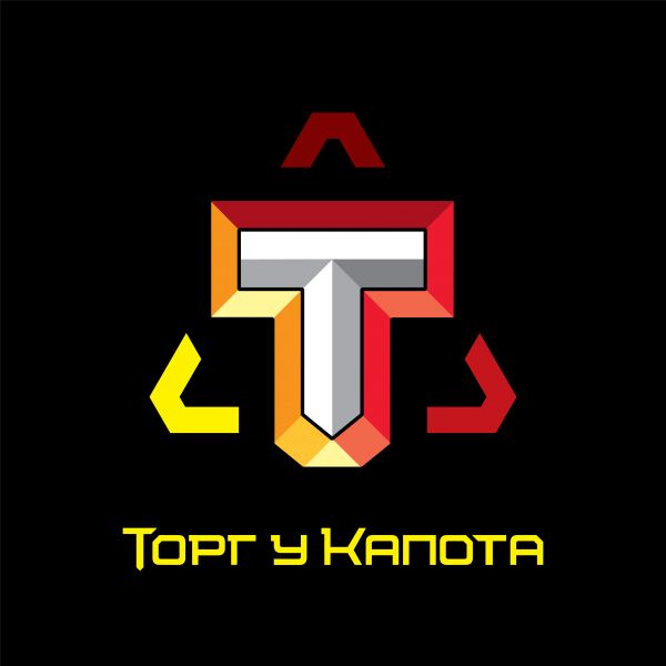 Корпоративный стиль